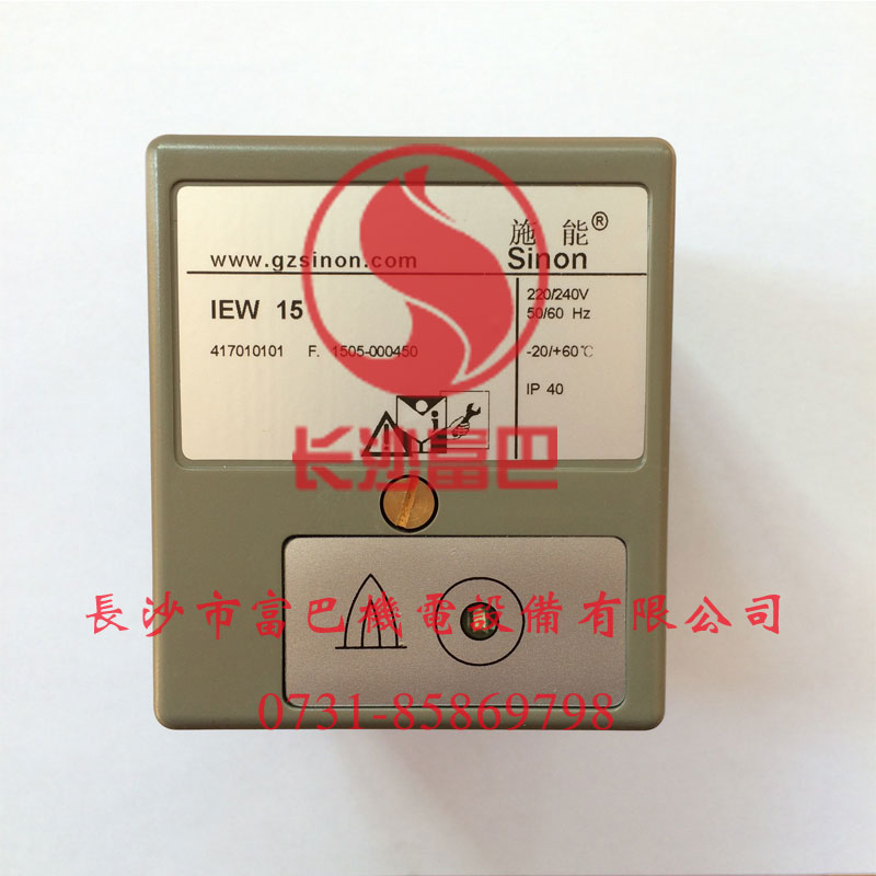 <b>ʩ��IEW15����z�y��</b>