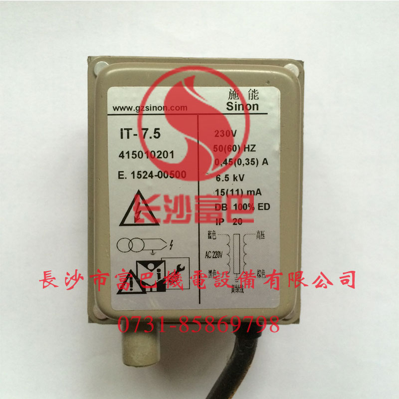 <b>ʩ��IT-7�c(di��n)��߉���</b>