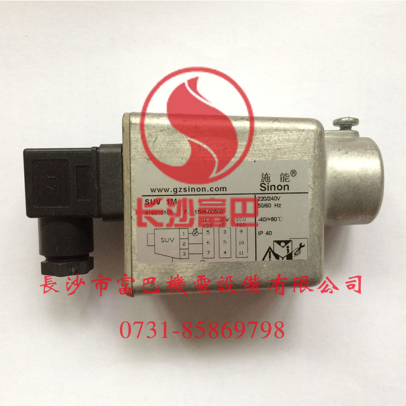 ʩ��SUV1����̽�^