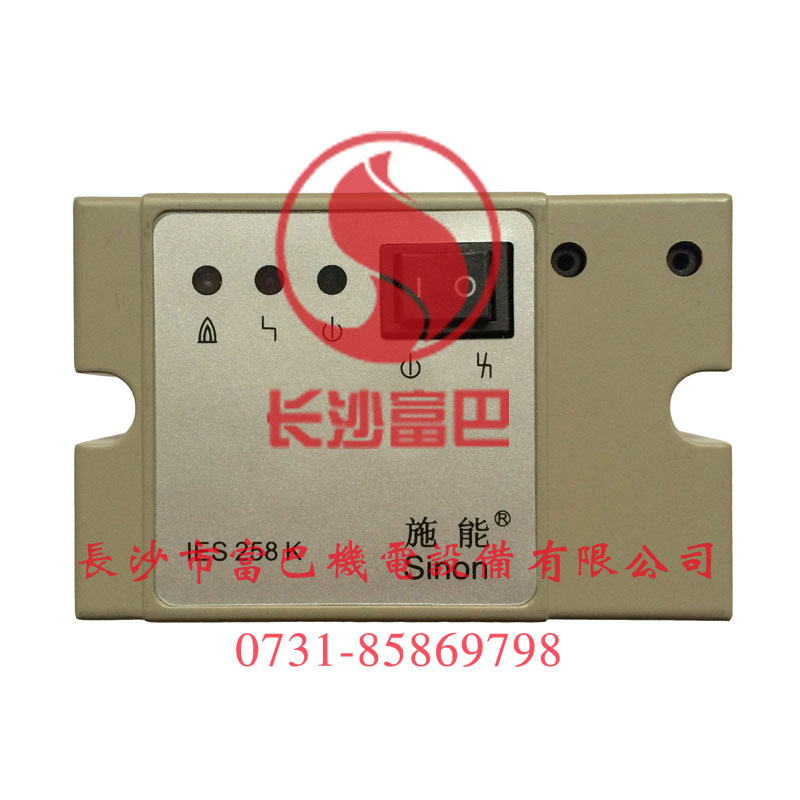 ʩ��IES258-5/1W���������