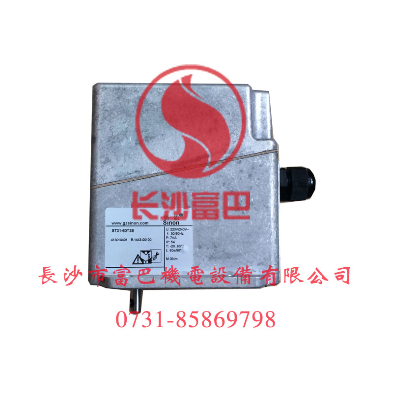 ʩ��ST31-03T1R늄�(d��ng)��(zh��)����