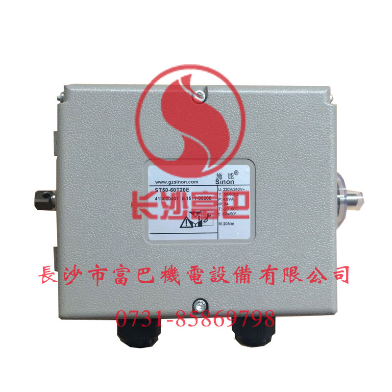 ʩ��ST50-03T4R늄�(d��ng)��(zh��)����