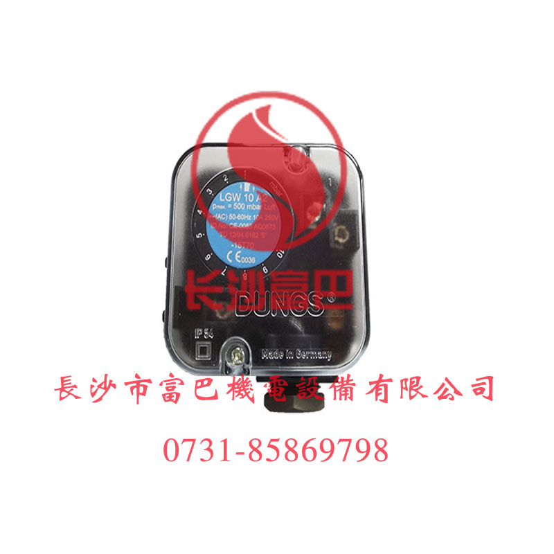 ��˹LGW10A2ȼ�≺���_�P(gu��n)