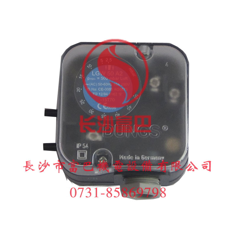 ��˹LGW50A2ȼ�≺���_�P(gu��n)